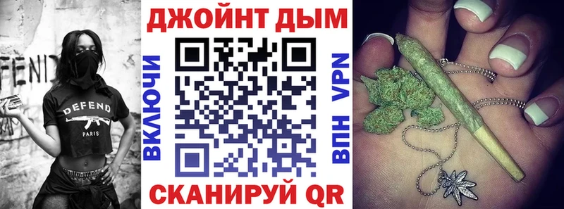 Наркошоп Гдов Гашиш МЕТАДОН КОКАИН АМФЕТАМИН МЕФ Экстази Марихуана
