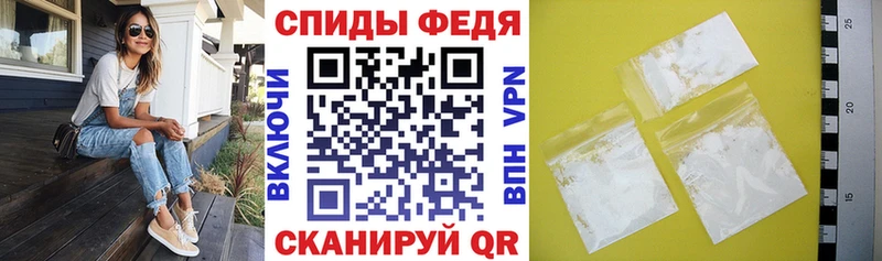 АМФ 98%  хочу   Гдов 