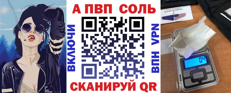Alfa_PVP крисы CK  Гдов 