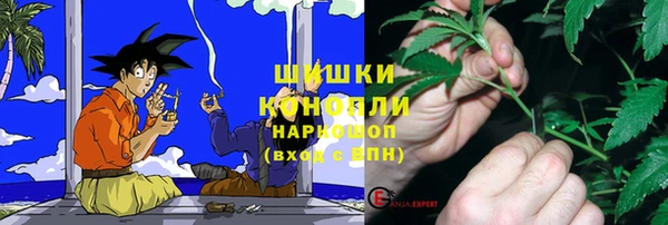 кристаллы Алексеевка