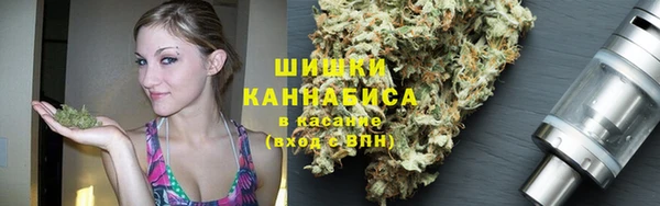 мефедрон Алексин
