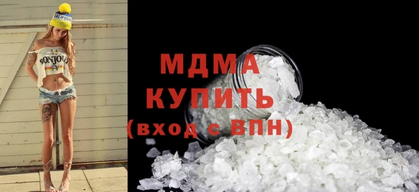 jwh Алзамай