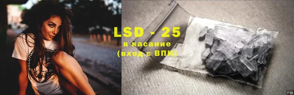 jwh Алзамай