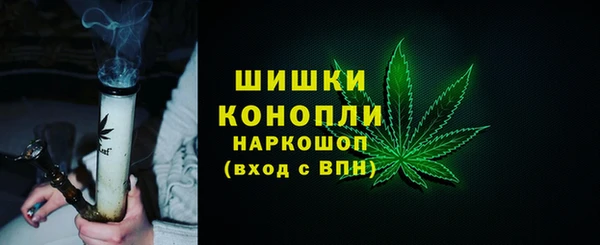 мефедрон Алексин