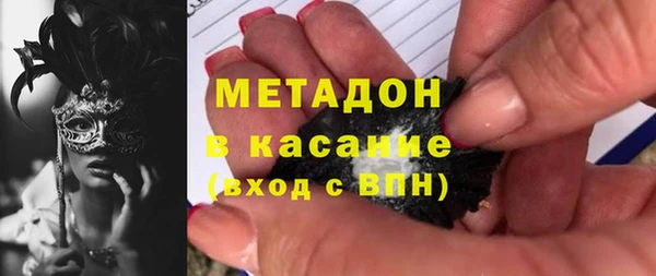 jwh Алзамай