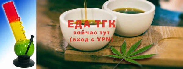 марки nbome Аксай