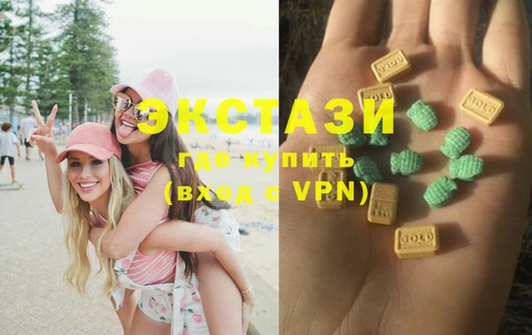 jwh Алзамай