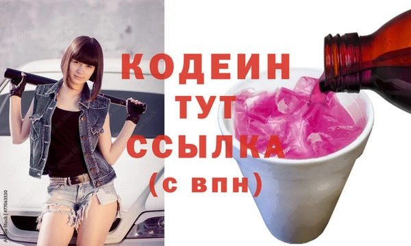 jwh Алзамай