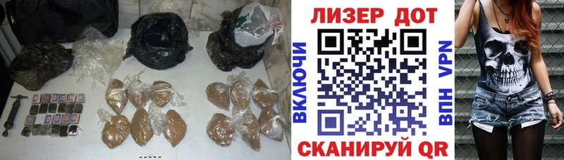 ЛСД экстази кислота Гдов