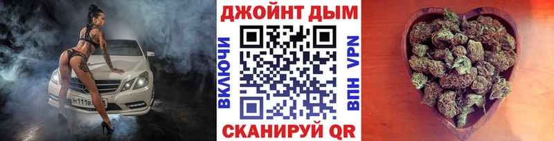 Канабис Bruce Banner Гдов